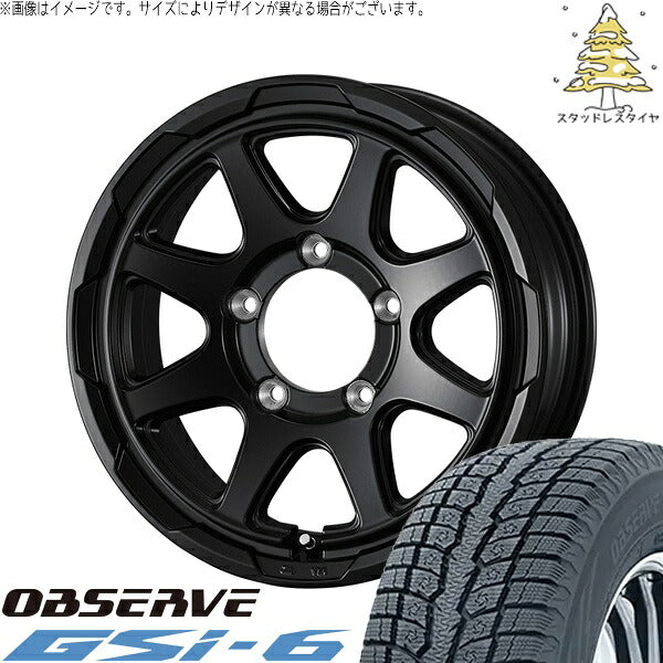 トーヨータイヤ オブザーブ Gsi-6 195/80R15 ＋ スタットベルク セミマットブラック 15インチ 6J ±0 5H139.7P スタッドレス・ホイール4本セット。1枚目。