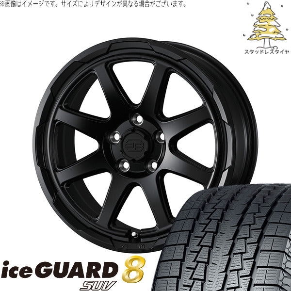 ヨコハマタイヤ アイスガード8 SUV 175/80R16 ＋ スタットベルク セミマットブラック 16インチ 5.5J +22 5H139.7P スタッドレス・ホイール4本セット。1枚目。