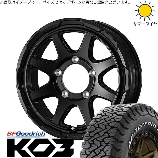 BFグッドリッチ オールテレーン T/A Ko3 (All-Terrain T/A Ko3) 225/75R16 ＋ スタットベルク セミマットブラック 16インチ 5.5J +22 5H139.7P オールシーズン・ホイール4本セット。1枚目。