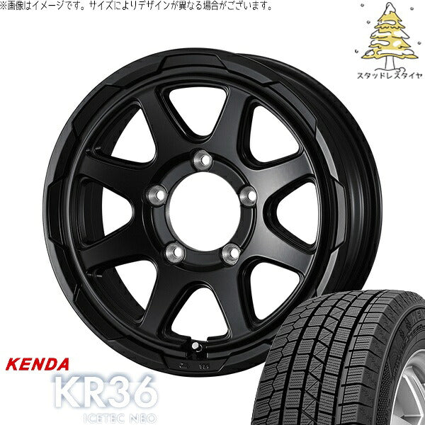 ケンダ アイステックネオ KR36 175/80R16 ＋ スタットベルク セミマットブラック 16インチ 5.5J +22 5H139.7P スタッドレス・ホイール4本セット。1枚目。