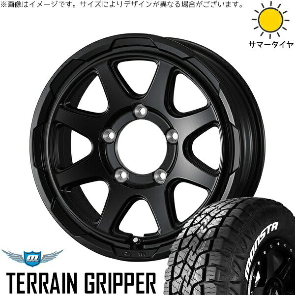 モンスタタイヤ テレーングリッパー (TERRAIN GRIPPER) 215/70R16 ＋ スタットベルク セミマットブラック 16インチ 5.5J +22 5H139.7P サマー・ホイール4本セット。1枚目。