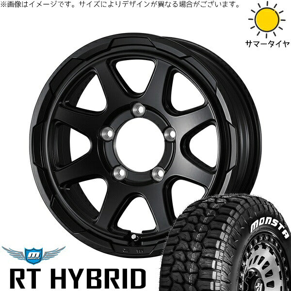 モンスタタイヤ RTハイブリッド (RT HYBRID) 185/85R16 ＋ スタットベルク セミマットブラック 16インチ 5.5J +22 5H139.7P サマー・ホイール4本セット。1枚目。