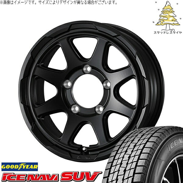グッドイヤー アイスナビ SUV (ICENAVI SUV) 215/70R16 ＋ スタットベルク セミマットブラック 16インチ 6J -5 5H139.7P スタッドレス・ホイール4本セット。1枚目。