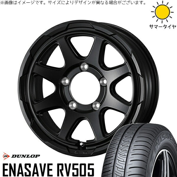 ダンロップ エナセーブ RV505 215/70R16 ＋ スタットベルク セミマットブラック 16インチ 6J -5 5H139.7P サマー・ホイール4本セット。1枚目。