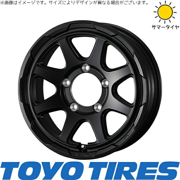 トーヨータイヤ V03E 195/80R15 ＋ スタットベルク セミマットブラック 15インチ 6J ±0 5H139.7P サマー・ホイール4本セット。1枚目。