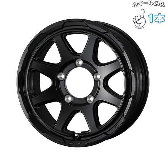 ジムニー JB JA 16インチ アルミホイール 5穴139.7 | ウェッズ スタットベルク セミマットブラック 5.5J 1本