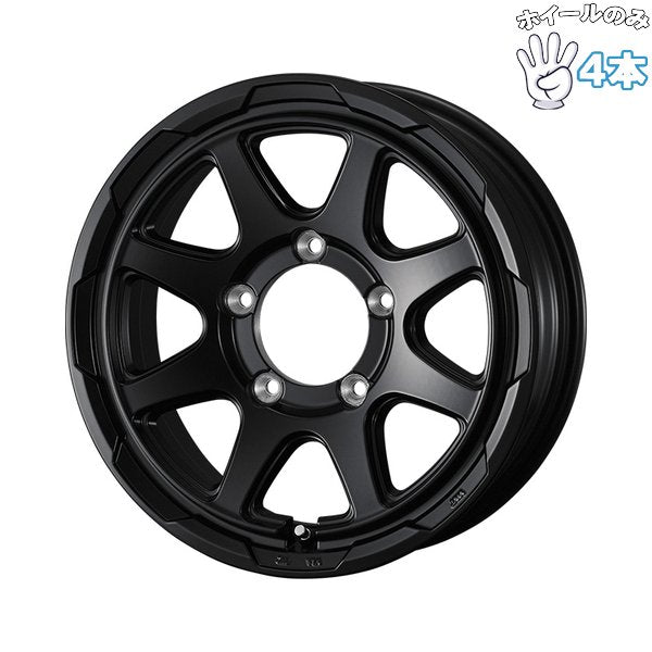 ジムニーシエラ ノマド JB JC74 15インチ アルミホイール 5穴139.7 | ウェッズ スタットベルク セミマットブラック 6J 4本