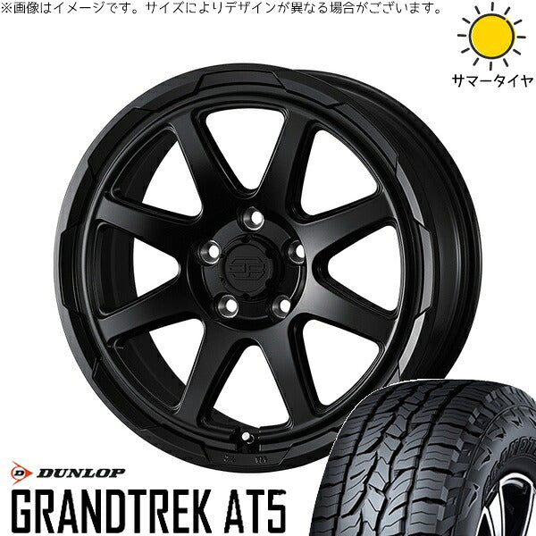 ダンロップ グラントレック AT5 225/70R16 ＋ スタットベルク セミマットブラック 16インチ 7J +38 5H114.3P サマー・ホイール4本セット。1枚目。
