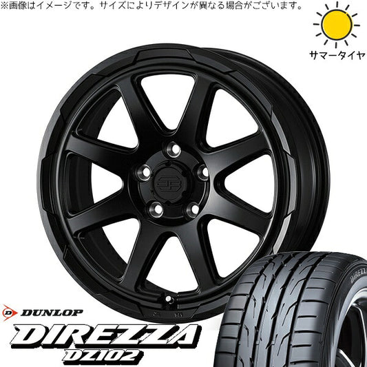 ダンロップ ディレッツァ DZ102 225/45R17 ＋ スタットベルク セミマットブラック 17インチ 7J +38 5H114.3P サマー・ホイール4本セット。1枚目。