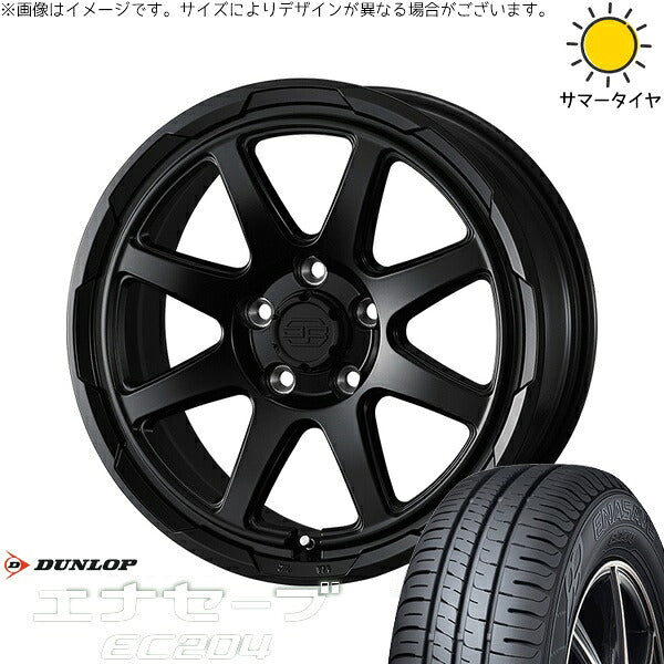 ダンロップ エナセーブ EC204 215/65R16 ＋ スタットベルク セミマットブラック 16インチ 7J +38 5H114.3P サマー・ホイール4本セット。1枚目。