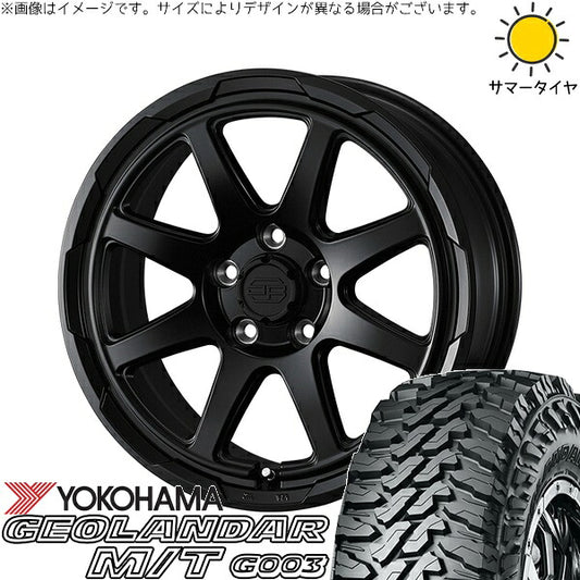 ヨコハマタイヤ ジオランダー M/T G003 225/65R17 ＋ スタットベルク セミマットブラック 17インチ 7J +38 5H114.3P サマー・ホイール4本セット。1枚目。