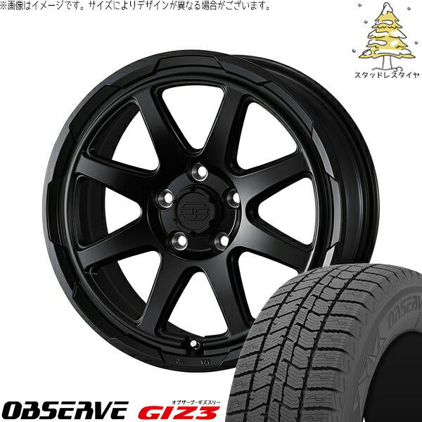 トーヨータイヤ オブザーブ ギズスリー (OBSERVE GIZ3) 205/55R16 ＋ スタットベルク セミマットブラック 16インチ 7.0J +38 5H114.3P スタッドレス・ホイール4本セット。1枚目。