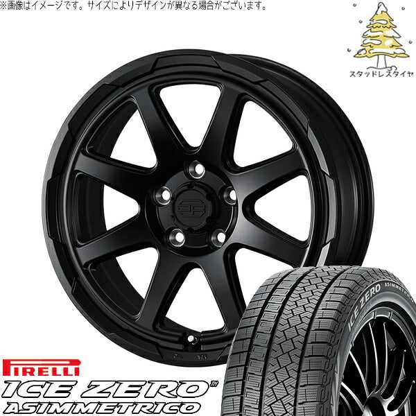 ピレリ アイスゼロアシンメトリコ (ICEZERO ASIMMETRICO) 225/65R17 ＋ スタットベルク セミマットブラック 17インチ 7.0J +38 5H114.3P スタッドレス・ホイール4本セット。1枚目。