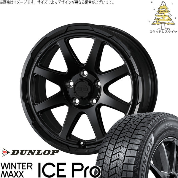 ダンロップ ウィンターマックス ICE Pro 195/65R16 ＋ スタットベルク セミマットブラック 16インチ 7J +38 5H114.3P スタッドレス・ホイール4本セット。1枚目。