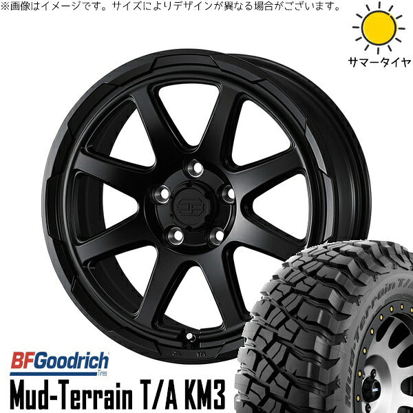 BFグッドリッチ マッドテレーン T/A KM3 245/65R17 ＋ スタットベルク セミマットブラック 17インチ 7J +38 5H114.3P サマー・ホイール4本セット。1枚目。