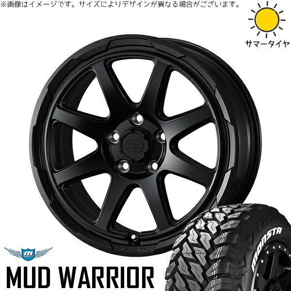 モンスタタイヤ マッドウォーリア 265/65R17 ＋ スタットベルク セミマットブラック 17インチ 7J +38 5H114.3P サマー・ホイール4本セット。1枚目。