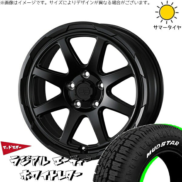 マッドスター ラジアル A/T (RADIAL A/T) 215/65R16 ＋ スタットベルク セミマットブラック 16インチ 7J +38 5H114.3P サマー・ホイール4本セット。1枚目。