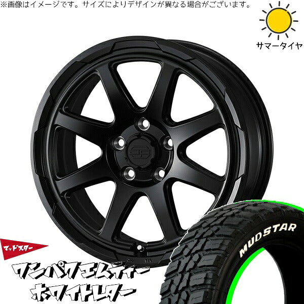 マッドスター ワンパクMT 185/85R16 ＋ スタットベルク セミマットブラック 16インチ 7J +38 5H114.3P サマー・ホイール4本セット。1枚目。
