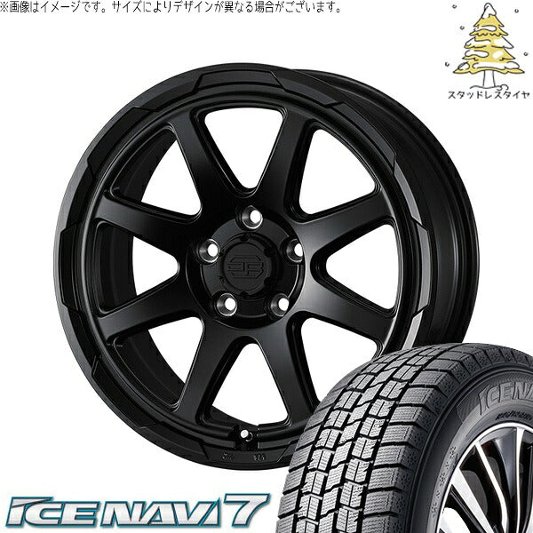 グッドイヤー アイスナビ セブン (ICENAVI7) 225/55R17 ＋ スタットベルク セミマットブラック 17インチ 7.0J +38 5H114.3P スタッドレス・ホイール4本セット。1枚目。
