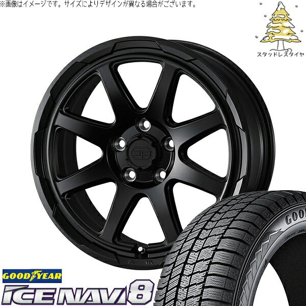 グッドイヤー アイスナビ エイト (ICENAVI8) 215/55R17 ＋ スタットベルク セミマットブラック 17インチ 7.0J +38 5H114.3P スタッドレス・ホイール4本セット。1枚目。