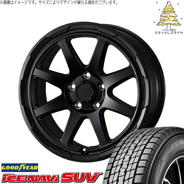 グッドイヤー アイスナビ SUV (ICENAVI SUV) 215/60R17 ＋ スタットベルク セミマットブラック 17インチ 7.0J +38 5H114.3P スタッドレス・ホイール4本セット。1枚目。