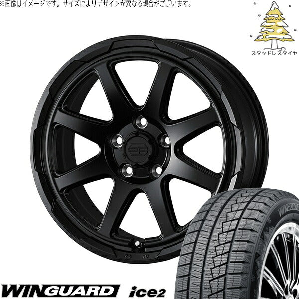 ネクセン ウィンガード アイス2 (WinGUARD ice2) 205/60R16 ＋ スタットベルク セミマットブラック 16インチ 7.0J +38 5H114.3P スタッドレス・ホイール4本セット。1枚目。
