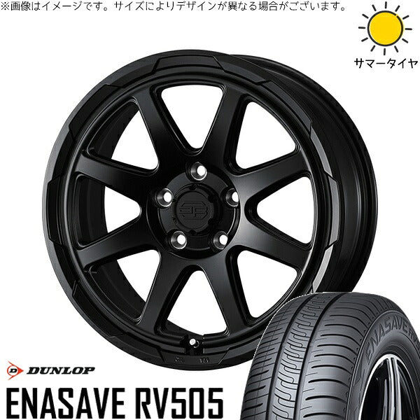ダンロップ エナセーブ RV505 225/55R17 ＋ スタットベルク セミマットブラック 17インチ 7J +38 5H114.3P サマー・ホイール4本セット。1枚目。