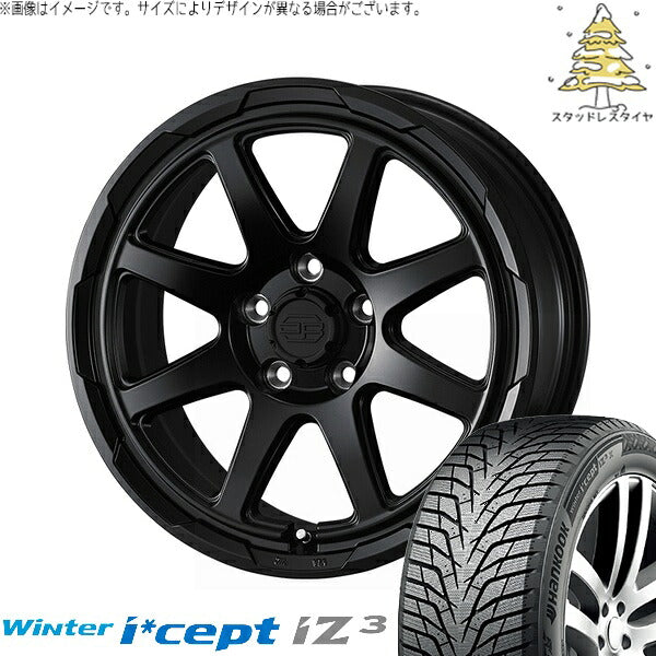 ハンコック ウィンターアイセプト IZ3 W636 (Winter i*cept iZ3 W636) 205/55R17 ＋ スタットベルク セミマットブラック 17インチ 7J +38 5H114.3P スタッドレス・ホイール4本セット。1枚目。