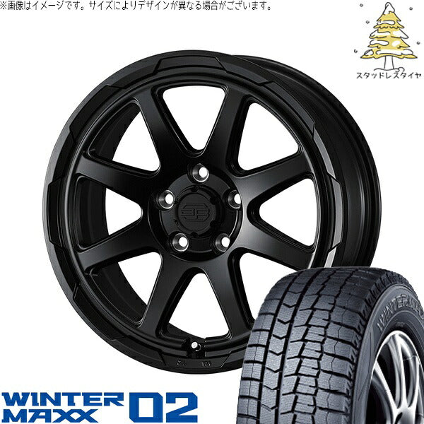 ダンロップ ウィンターマックス02 (WINTERMAXX02 WM02) 225/55R17 ＋ スタットベルク セミマットブラック 17インチ 7.0J +38 5H114.3P スタッドレス・ホイール4本セット。1枚目。