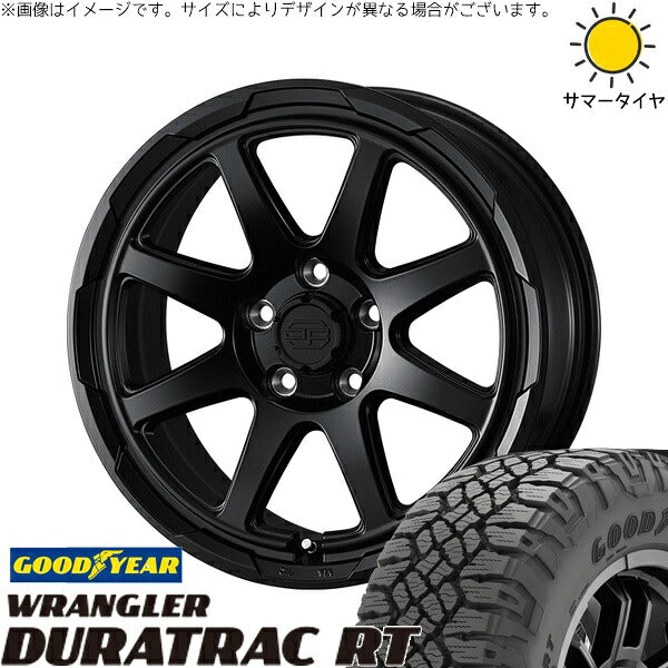 グッドイヤー ラングラー デュラトラック RT 265/65R17 ＋ スタットベルク セミマットブラック 17インチ 7J +38 5H114.3P サマー・ホイール4本セット。1枚目。