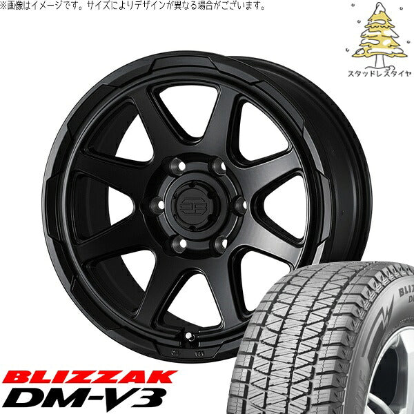 ブリヂストン ブリザック DM-V3 215/70R16 ＋ スタットベルク セミマットブラック 16インチ 6.5J +38 6H139.7P スタッドレス・ホイール4本セット。1枚目。
