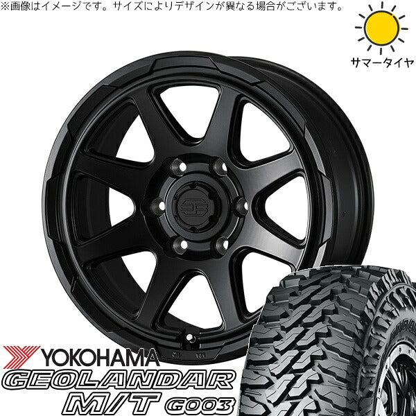 ヨコハマタイヤ ジオランダー M/T G003 (GEOLANDAR M/T G003) 215/70R16 ＋ スタットベルク セミマットブラック 16インチ 6.5J +38 6H139.7P サマー・ホイール4本セット。1枚目。