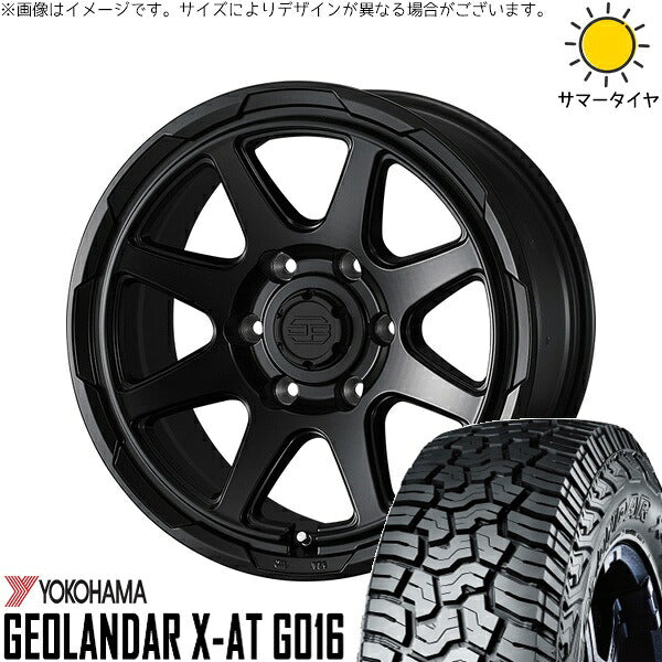 ヨコハマタイヤ ジオランダー X-A/T G016 (GEOLANDAR X-A/T G016) 195/80R15 ＋ スタットベルク セミマットブラック 15インチ 6J +33 6H139.7P サマー・ホイール4本セット。1枚目。