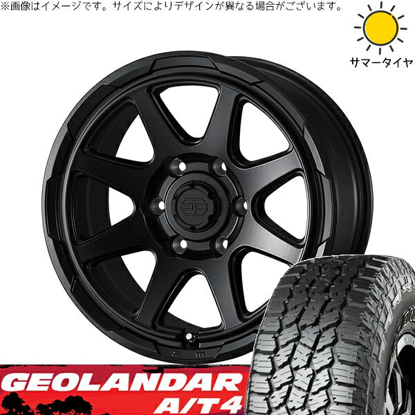 ヨコハマタイヤ ジオランダー A/T4 G018 (GEOLANDAR A/T4 G018) 265/65R18 ＋ スタットベルク セミマットブラック 18インチ 7.5J +55 6H139.7P サマー・ホイール4本セット。1枚目。