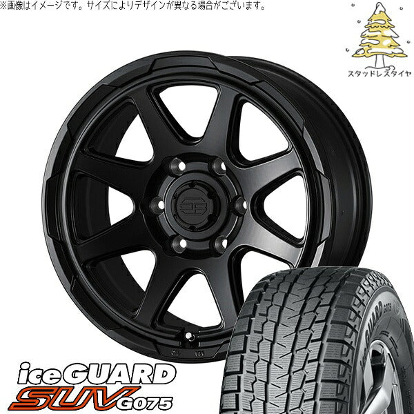 ヨコハマタイヤ アイスガード SUV G075 195/80R15 ＋ スタットベルク セミマットブラック 15インチ 6J +33 6H139.7P スタッドレス・ホイール4本セット。1枚目。