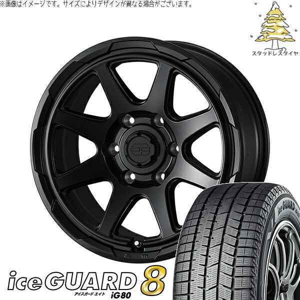 ヨコハマタイヤ アイスガードエイト IG80 215/65R16 ＋ スタットベルク セミマットブラック 16インチ 6.5J +38 6H139.7P スタッドレス・ホイール4本セット。1枚目。