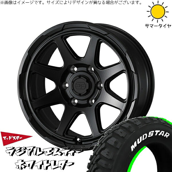 マッドスター ラジアルMT 195/80R15 ＋ スタットベルク セミマットブラック 15インチ 6J +33 6H139.7P サマー・ホイール4本セット。1枚目。