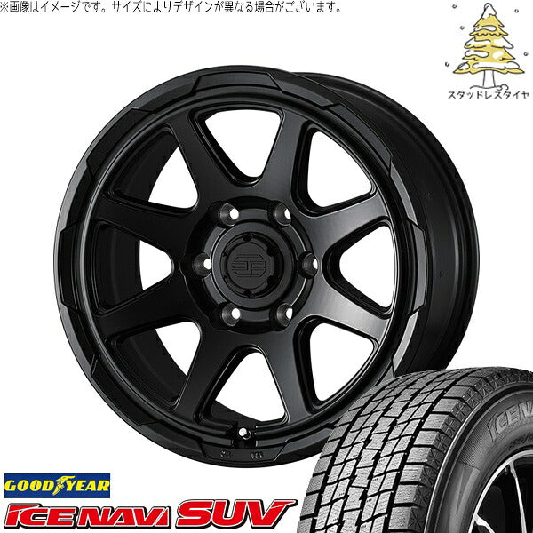 グッドイヤー アイスナビ SUV (ICENAVI SUV) 265/70R17 ＋ スタットベルク セミマットブラック 17インチ 8J +20 6H139.7P スタッドレス・ホイール4本セット。1枚目。