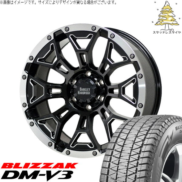 ブリヂストン ブリザック DM-V3 225/70R16 ＋ バークレイ ハードロック エルバート ブラックサイドマシニング/リムポリッシュ 16インチ 7J +38 5H114.3P スタッドレス・ホイール4本セット。1枚目。
