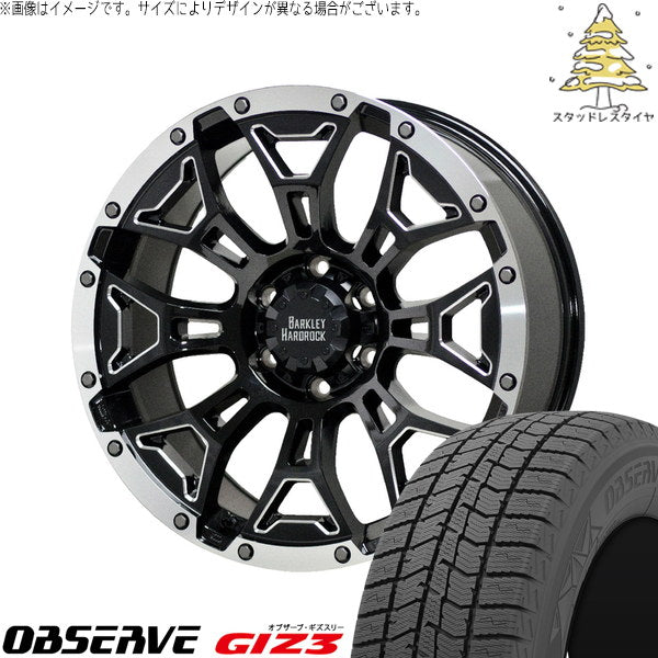 トーヨータイヤ オブザーブ GIZ3 205/65R16 ＋ バークレイ ハードロック エルバート ブラックサイドマシニング/リムポリッシュ 16インチ 7J +38 5H114.3P スタッドレス・ホイール4本セット。1枚目。