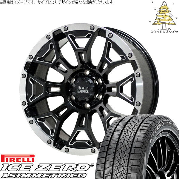 ピレリ アイスゼロアシンメトリコ 215/65R16 ＋ バークレイ ハードロック エルバート ブラックサイドマシニング/リムポリッシュ 16インチ 7J +38 5H114.3P スタッドレス・ホイール4本セット。1枚目。