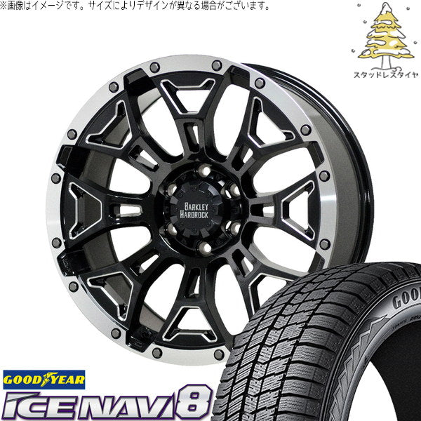 グッドイヤー アイスナビ8 195/65R16 ＋ バークレイ ハードロック エルバート ブラックサイドマシニング/リムポリッシュ 16インチ 7J +38 5H114.3P スタッドレス・ホイール4本セット。1枚目。