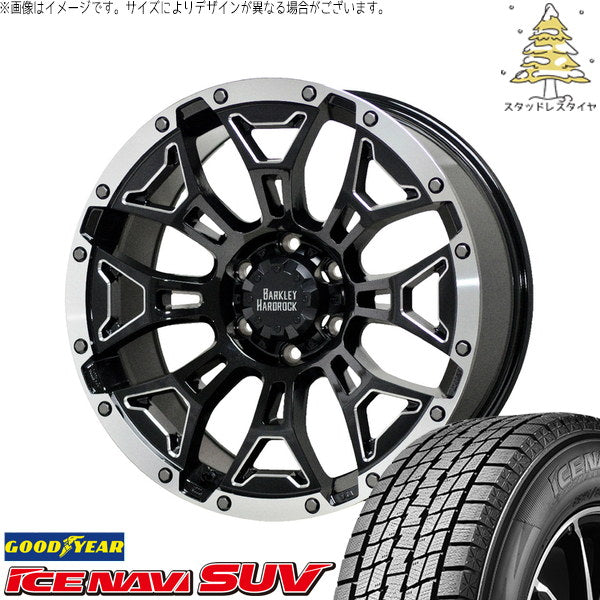 グッドイヤー アイスナビ SUV 225/70R16 ＋ バークレイ ハードロック エルバート ブラックサイドマシニング/リムポリッシュ 16インチ 7J +38 5H114.3P スタッドレス・ホイール4本セット。1枚目。
