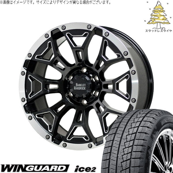 ネクセン ウィンガード アイス2 225/45R18 ＋ バークレイ ハードロック エルバート ブラックサイドマシニング/リムポリッシュ 18インチ 7.5J +38 5H114.3P スタッドレス・ホイール4本セット。1枚目。