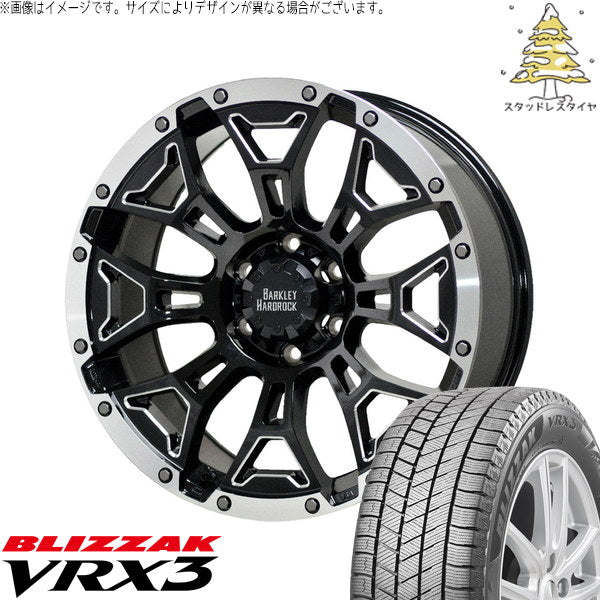 ブリヂストン ブリザック VRX3 235/55R18 ＋ バークレイ ハードロック エルバート ブラックサイドマシニング/リムポリッシュ 18インチ 7.5J +38 5H114.3P スタッドレス・ホイール4本セット。1枚目。