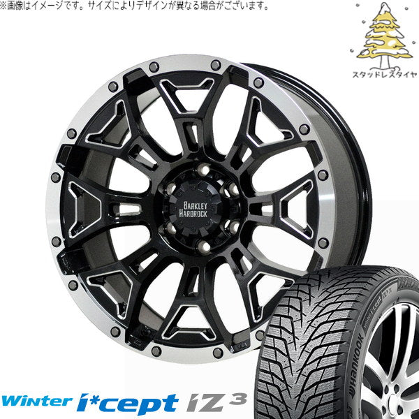 ハンコック ウィンターアイセプト IZ3 W636 215/55R17 ＋ バークレイ ハードロック エルバート ブラックサイドマシニング/リムポリッシュ 17インチ 7J +38 5H114.3P スタッドレス・ホイール4本セット。1枚目。
