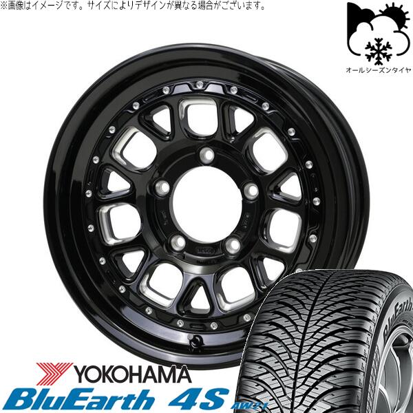 ヨコハマタイヤ ブルーアース4S AW21 215/70R16 ＋ バークレイ ハードロック ヒューロン グロスブラック/マシニング 16インチ 6J -5 5H139.7P オールシーズン・ホイール4本セット。1枚目。
