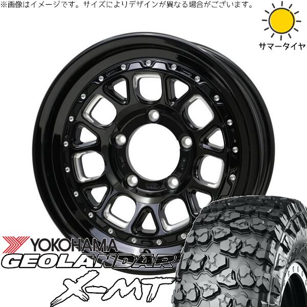 ヨコハマタイヤ ジオランダー M/T G003 7.00R16 ＋ バークレイ ハードロック ヒューロン グロスブラック/マシニング 16インチ 6J -5 5H139.7P サマー・ホイール4本セット。1枚目。