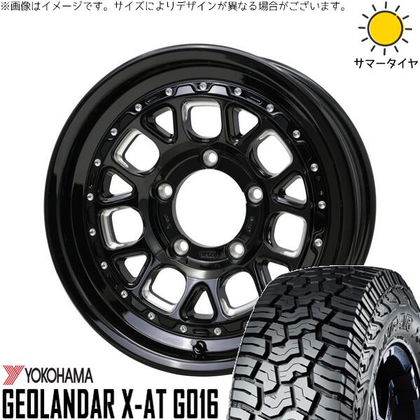 ヨコハマタイヤ ジオランダー X-AT G016 225/75R16 ＋ バークレイ ハードロック ヒューロン グロスブラック/マシニング 16インチ 6J -5 5H139.7P サマー・ホイール4本セット。1枚目。