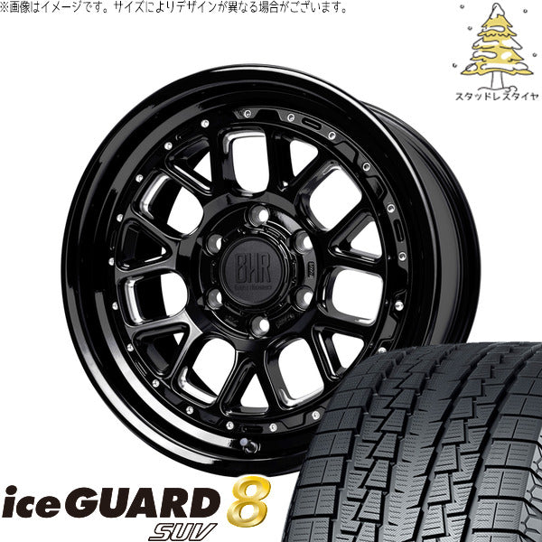 ヨコハマタイヤ アイスガード8 SUV 215/70R16 ＋ バークレイ ハードロック ヒューロン グロスブラック/マシニング 16インチ 5.5J +20 5H139.7P スタッドレス・ホイール4本セット。1枚目。